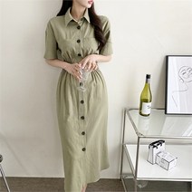 [] 여성 앞버튼 스모크밴딩 베이직 카라 린넨 포켓 미디원피스