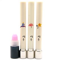 만년도장 이름새김단면만년도장, 10.소나무