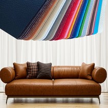 정현스토어 인조가죽스티커 가죽 수선패치 보수 스티커 소파 리폼, 화이트