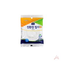 일회용접시 포장용기 100파이 10p 반찬용기 그릇 접시 일회용반찬용기 일회용그릇 종이트레이 샌드위치용기, 기본, 기본