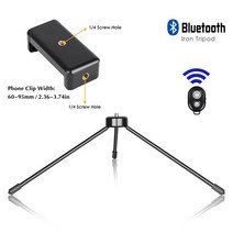SH 미니 철 삼각대 스탠드 홀더 전화 클립 블루투스 사 스마트 폰 휴대 사진 스튜디오, CHINA_Tripod With Clip