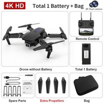 드론 헬리콥터 E88 와이파이 FPV 광각 HD 4K 1080P, 7