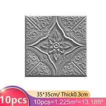 마이너스몰딩 천장 3D 자체 접착 폼 벽돌 벽 스티커 방 장식 DIY 벽지 배경 코트 스타일 주방 10 개, Grey