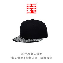 챙모자 멜로디 힙합 여름 스트릿 유행브랜드 비보잉 처마 스냅백