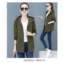 SAMARA 정장 코트 바바리 오피스룩 빅사이즈 DL2759