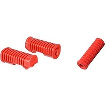 오토바이 부품 kijima 213-189 좌우 cubape(에이프) 레드의 스텝 러버 세트, 새끼원숭이 + 작은 새끼