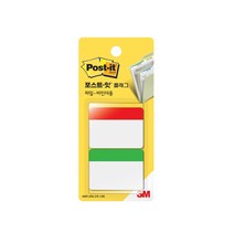 [홈앤스쿨] 3M 포스트잇 플래그 분류용 필름 점착메모지/포스트잇, 22. 플래그 686F-2RG
