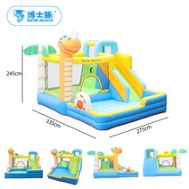 에어바운스 놀이터 풍선 가정용 홈바운스 놀이기구, 335x275x245cm