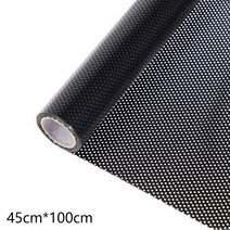 창문 필름 유리 시트지 천공 된 메쉬 창 필름 자기 접착제 블랙 화이트 점선 편도 개인 정보 유리 스티커, 04 4, 04 4