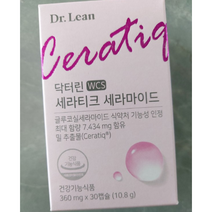 [정품] 닥터린 세라티크 세라마이드 10.8g 30정 1개 / 피부보습 히알루론산 세라마이드영양제 먹는세라마이드 먹는 닥터린세라마이드, 1박스