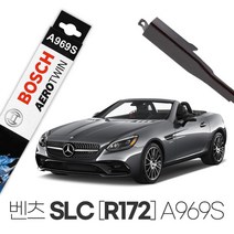 벤츠 SLC R172 에어로트윈 와이퍼 A969S AMG43 SLC200