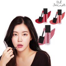 비엘시크릿 소프트 매트 립타투 잘안지워지는 마스크에 안묻는 립스틱 립틴트 8가지 색상, 졸리(Jolie)