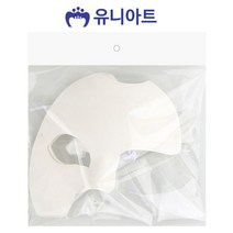 7500 오페라유령 가면 5개입 유아미술 공작 공예, 해당상품