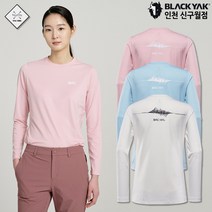 블랙야크 여성 봄 등산복상의 기능성 쿨 스판 라운드 롱슬리브 긴팔티 BAC치악4티셔츠