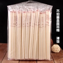 이어캔들 이어캔들귀지 귀테라피 귀지 귀청소 테라피 휴식 휴게 귀 캔들링 면 심지 휴가 편안한 귀지 불 양초 힐링 이어 아로마 바퀴 면봉 색깔 소리 마사지 지압 봉 개그우먼, A