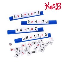 어린이집 더하기 곱하기 계산게임 유아산수 유아놀이교구