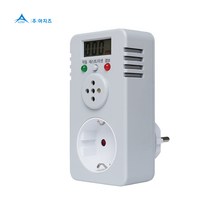 NEW 아지즈 일산화탄소 감지&차단기