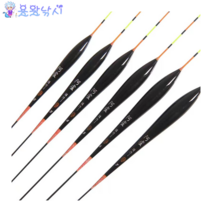 [용왕낚시] 아루 중층 내림찌 블랙 블루 나노찌 올림찌 초고정밀 낚시찌 민물찌, 5호 3개