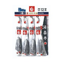 금호조침 고급 묶음추 12-30호
