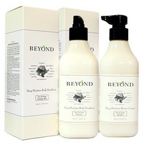 비욘드 바디워시/바디로션-딥모이스처/토탈/리바이탈 -, 라바이탈 에멀젼 450ml