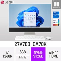 [오늘출발] LG 일체형PC 27V70Q-GA70K 윈도우11 27인치 인텔 12세대 사무용 인강용 재택근무용 일체형PC, 8GB, Win11 Home, 512GB