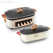 양꼬치기계 꼬치구이기계 닭꼬치구이 그릴 스팟 케밥 가정용 전기 바베큐 오븐 튀김 요리, 꼬치 구이 기계 + 그릴 팬 + 샤브샤브 국가 표