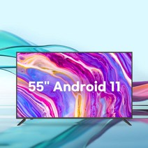 클라인즈 EINZ 139cm 55 스마트TV UHD 4K 안드로이드11 HM-K5505TUS, 기사방문 이동형스탠드설치 스탠드포함