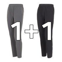 꽃중년 봄 여름 작업복바지 클라이밍 작업 편한 노가다 일복 하의 빅사이즈