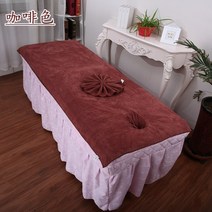 미용실 침대 만들기 용 특수 대형 타월 구멍이있는 목욕 타월 마사지 및 마사지 침대 시트-48599, 05. 120x210cm, 옵션16