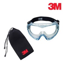 3M 신형 프리미엄 산업용 보안경 눈보호구 산업용고글 작업장 산업용보안경 분진