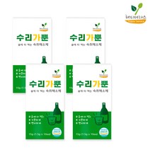 수리가뿐 특허받은 숙취해소용 조성물 술과함께먹는 숙취해소제 40포 4박스