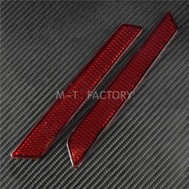2pcs 오토바이 안장 가방 가드 반사경 커버 abs 플라스틱 할리 투어링 스트리트 글라이드 로드 킹 fltflht 2014-2018, 빨간 반사판