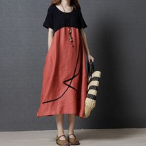 루즈핏 빅사이즈 모던 면 린넨 라운드 원피스 뉴타임즈 V303U926