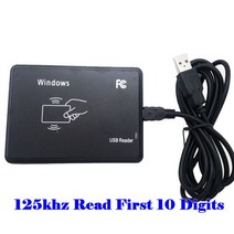 카드단말기 리더기 리더 EM4100 USB 근접 센서 스마트 카드 드라이브 없음 발행 장치 EM ID 액세스 제어용, 02 IDRead02 125khz
