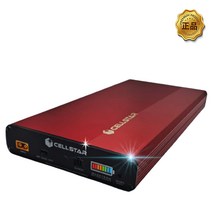 아반떼 전기차부품 NMC 보조배터리 셀스타 NX200