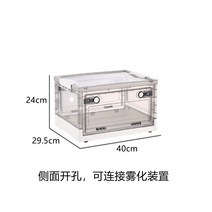 반려 동물 강아지 산소방 고양이 산소 공급 케이지, 그레이 소형 산소방