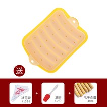 실리콘 닭가슴살 수제 소세지 만들기
