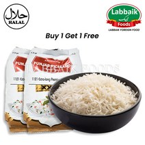 PUNJAB RICELAND Extra Long Premium Basmati Rice 1kg (1+1) 2kg 엑스트라 롱 프리미엄 바스마티 찐쌀, 2pc