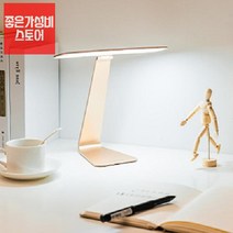 LED 스탠드 USB 독서용 책상용 학습용[상사맨], 1-led스탠드-딥그레이