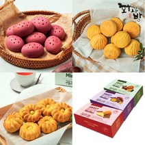 화과방 [화과방] 구움과자(35gx5개입) X3박스 /고구마 꿀호박 꿀밤, 꿀호박X3박스