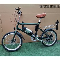 전기자전거 인치 리튬 배터리 수출 일본식 레트로 자동차 자동차 오토바이, 48km 배터리 수명 순수 전기 - 짙은 녹색 스, 20인치, 7단