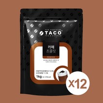 타코 카페초콜릿 1kg (12개박스), 1개입, 12개