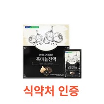 전북농협 농협 고이담은 흑마늘진액 70ml x 30포 94.9% 파우치 타입 대추 인진쑥 홍삼 갈근 천궁 계피 당귀 감초 황기 비타민c 칼슘 식이섬유 칼륨 폴리페놀, 600개