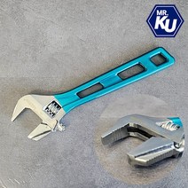 [특허품] 알덴 안티슬립몽키 8인치30mm벌림