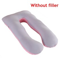 임산부바디필로우 u자바디필로우 U 모양 출산 베갯잇 임신 이동식 빨 여성 순면 85, 협력사, 핑크 그레이