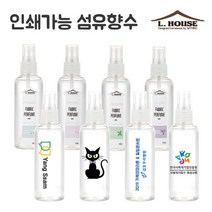 차량용 방향제 자동차 디퓨저 엘하우스 섬유향수 100ml 신차 새차 선물 냄새제거, 쿠팡 화이트머스크, 쿠팡 본상품선택