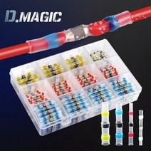 솔더링 슬리브 자동납땜 열수축튜브 300PCS 방수 커넥터 전선 배선, 자동납땜 300PCS