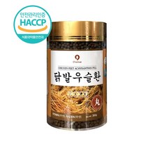닭발우슬환 골드 무릎 관절 뼈에 좋은 우슬 닭발 환 300g 쇠무릎 우슬뿌리