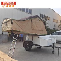 미니 트레일러 캠핑 루프탑 정박형 차박 패키지 텐트, 단일사이즈, 스텐다드 + 텐트 추가