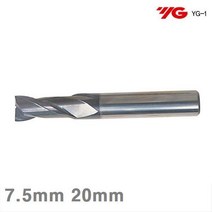 와이지원 2F Ticn코팅엔드밀 7.5mm 20mm 75L Inch (1EA)